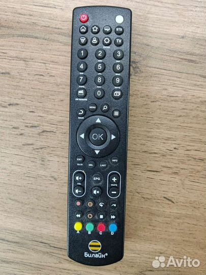 Пульт ду Билайн. SO17030095