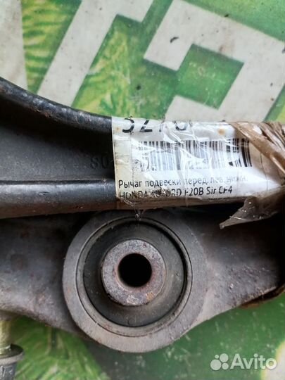 Рычаг передний Хонда аккорд 6