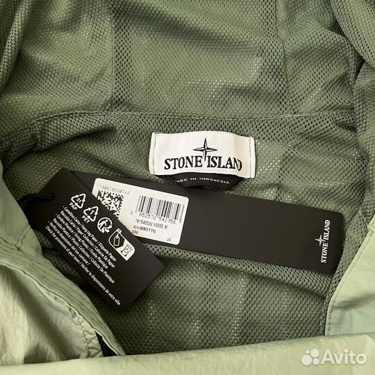 Куртка Stone Island Crinkle Reps NY