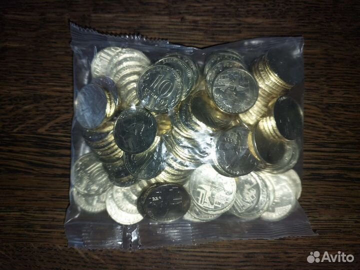 Монеты Человек труда Строитель