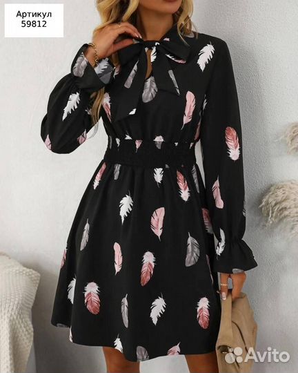 Платье женское