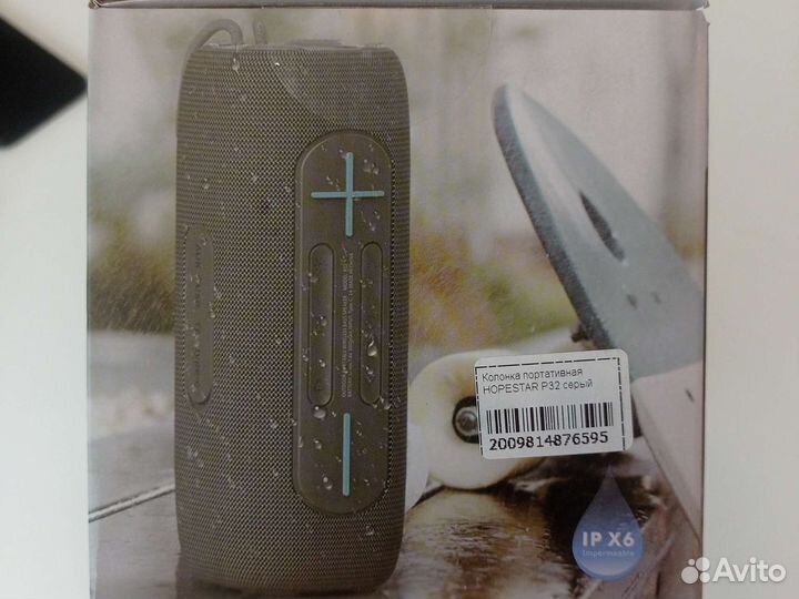 Колонка hopestar p32