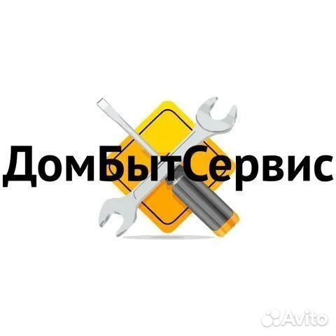 Кнопки, панели кнопок для Стиральных машин