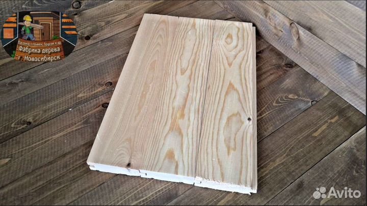 Доска для пола из сосны пиломатериалы