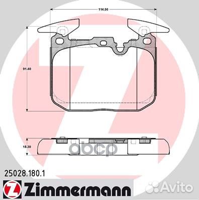 Колодки перед F20 F30 250281801 Zimmermann
