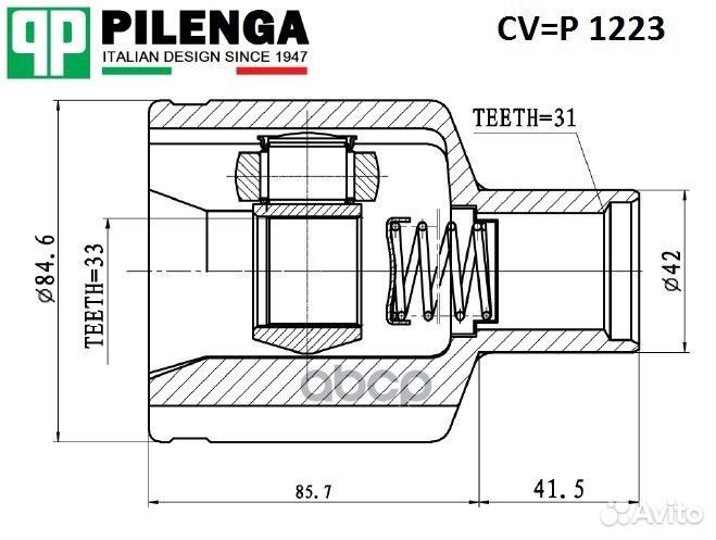 Шрус внутр.прав. renault duster 1.6/2.0 4WD CV