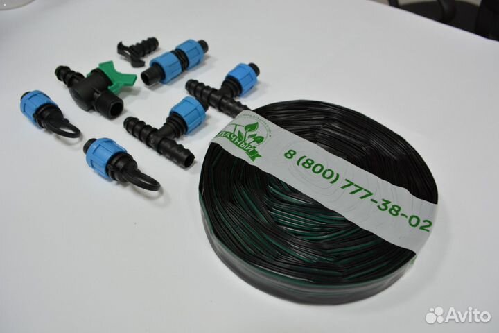 Система полива для огорода