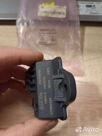 Блок управления, время накаливания GSE106 BMW