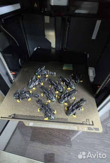 Дракон Беззубик