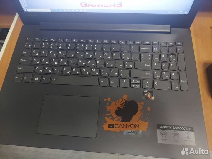 Lenovo ideapad 330 15arr