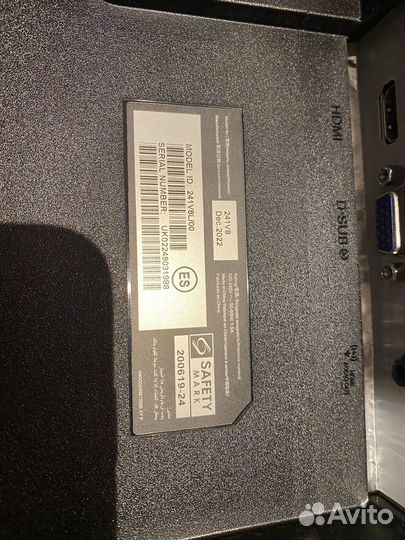 Монитор Philips 241V8