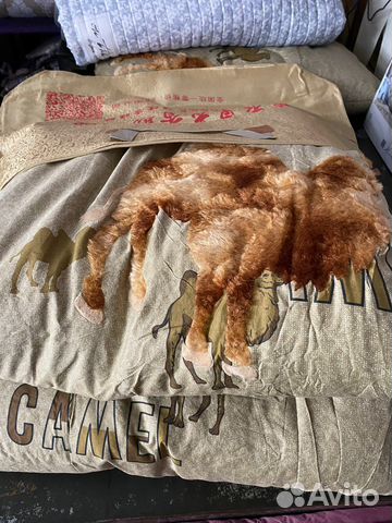 Одеяло верблюжье