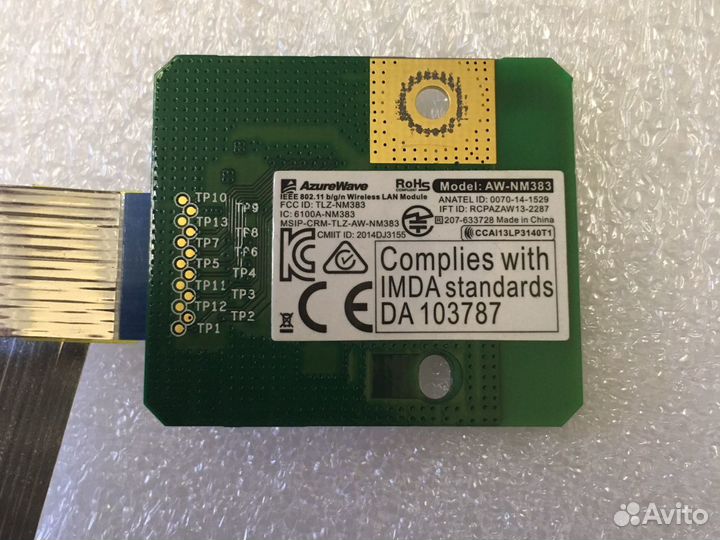 Модуль wifi для принтера, ноутбука