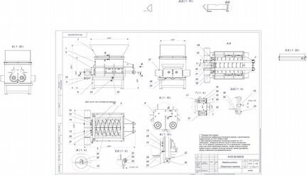 Двухвальный шнековый шредер чертежи