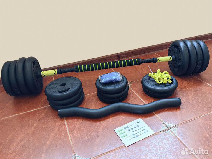 Спорткомплект домашних гантелей и штанг