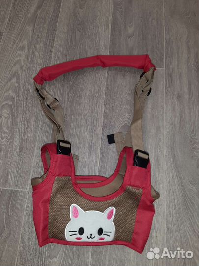 Возжи детские