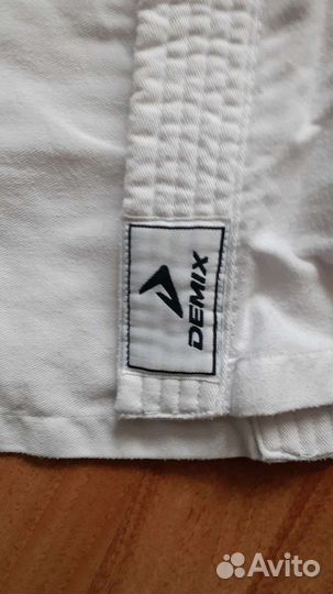 Форма для Дзюдо до 10 лет