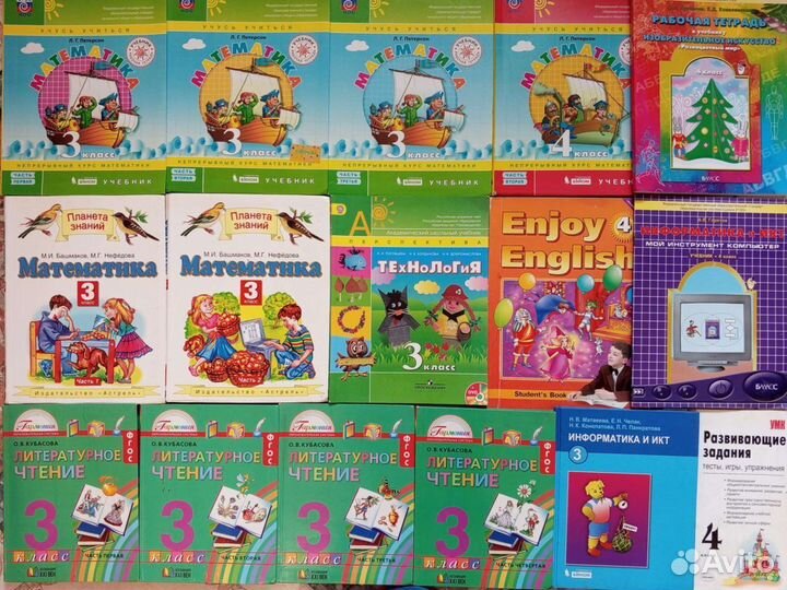 Учебники и рабочие тетради 1,2,3,4,5 класс