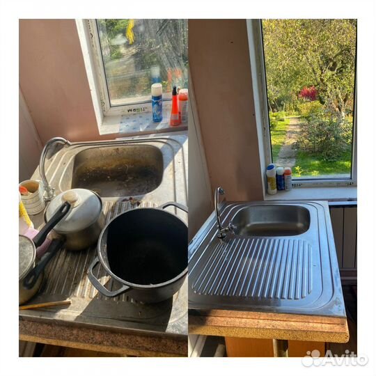 Уборка, генеральная уборка, клининг