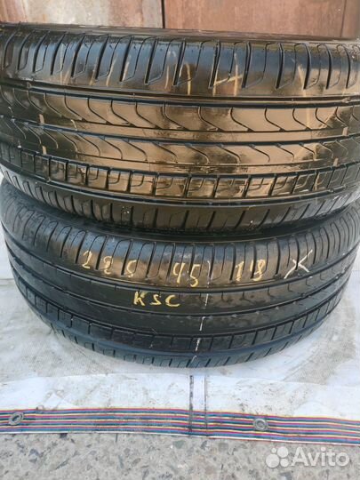 Pirelli Cinturato P7 225/45 R19 92W