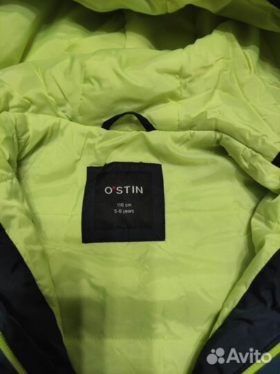 Куртка детская демисезонная