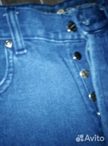 Джинсы синие 44-164