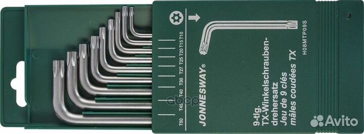 Набор ключей торцевых torx с центрированным