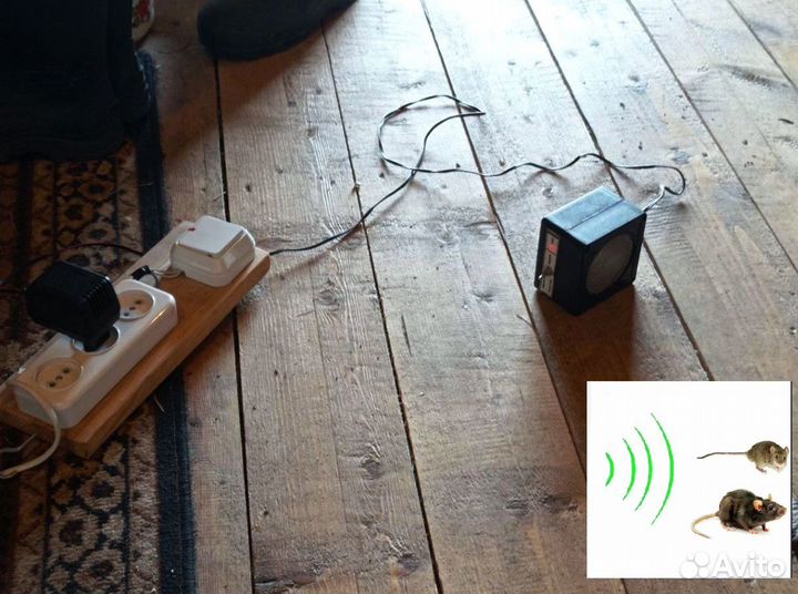 Ультразвуковой отпугиватель мышей