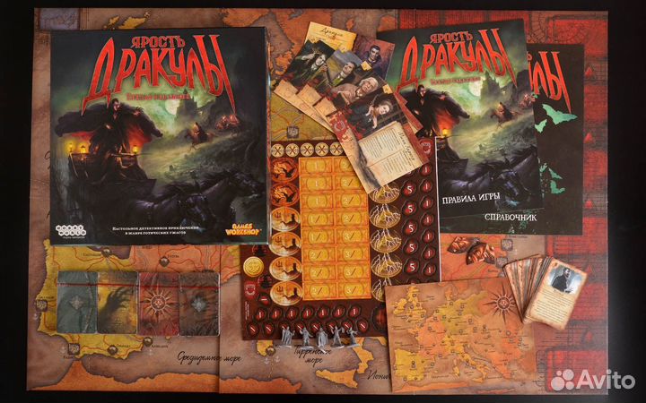 Настольные игры