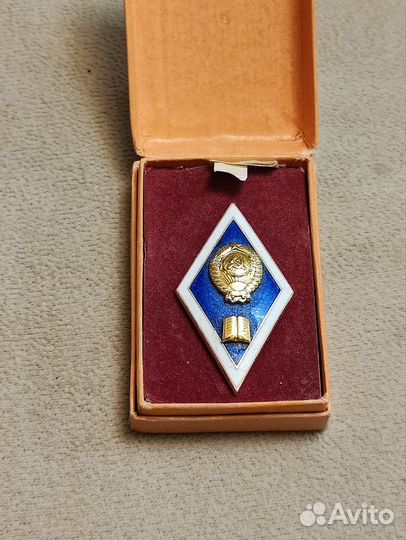 Ордена и медали, значки