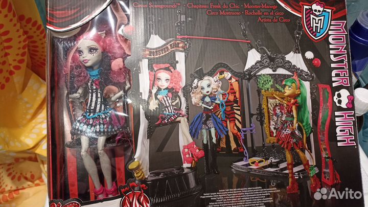 Monster high куклы