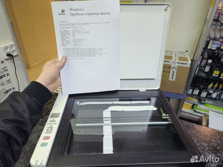 Мфу лазерный ricoh sp100su чб