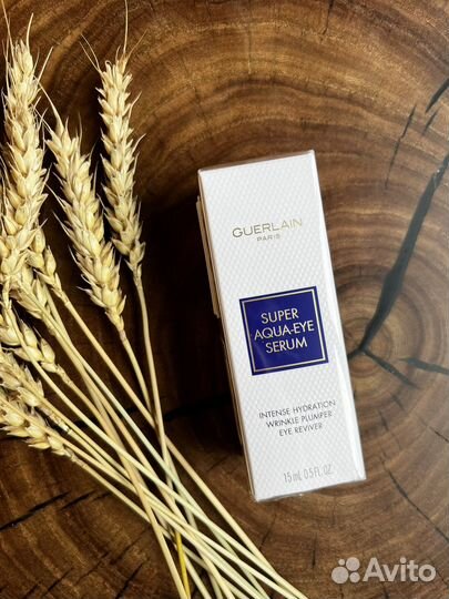 Guerlain super aqua-eye 15ml