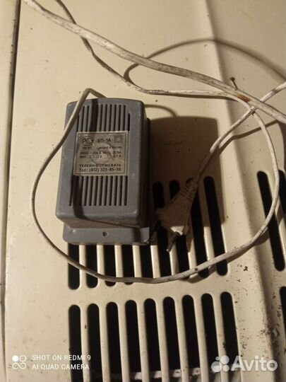 Блок питания бп 1А