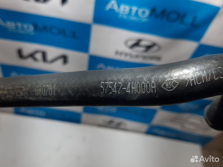 Трубки Гур Хендай Гранд Старекс Н1 TQ