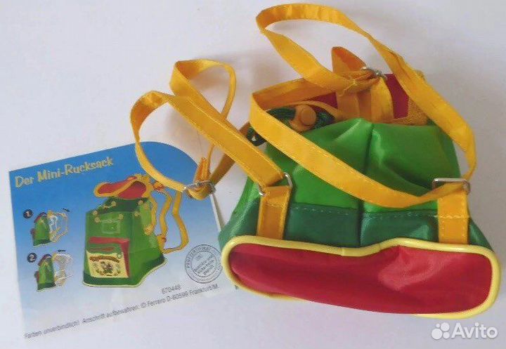 Киндер сюрприз макси