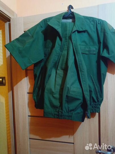 Офиска летняя