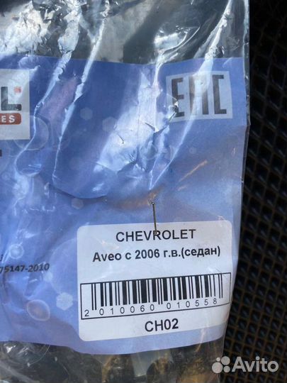 Мухобойка Chevrolet Aveo Седан