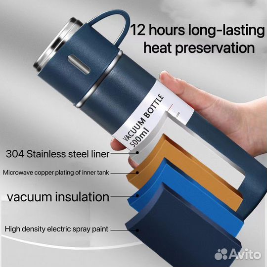 Термос с кружками