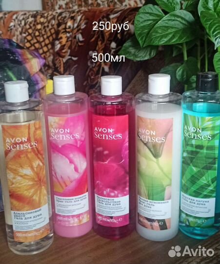 Гель д/душа 500мл, 700мл