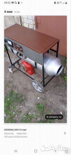 Печка отопительная Sirokko