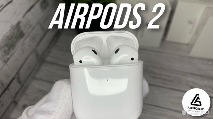 AirPods 2 + Гарантия
