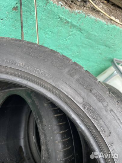 Michelin Latitude Sport 3 265/45 R20