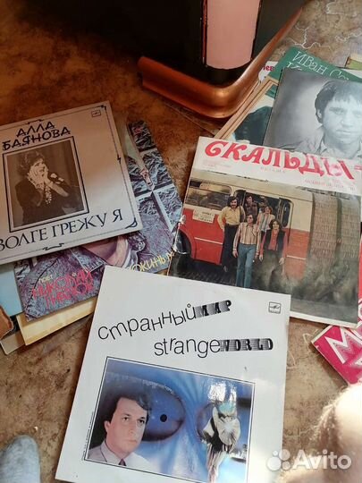 Колекционирование