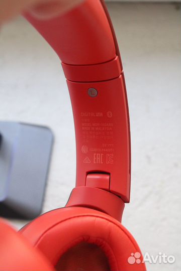 Беспроводные наушники Sony WHH900N