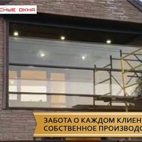 Гильотинное остекление домов