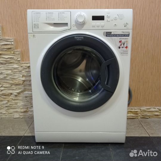 Стиральная машина бу
