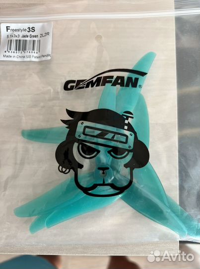 Gemfan Freestyle 3S 5130