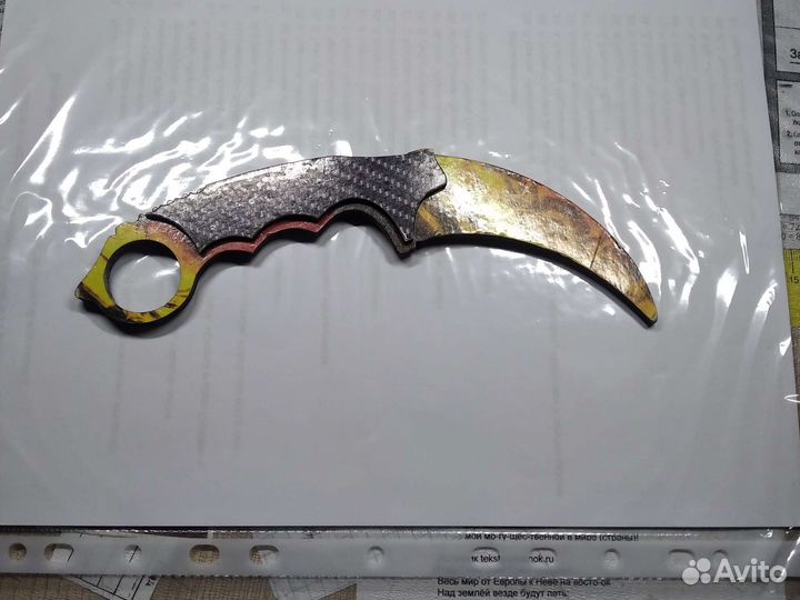 Kerambit-Керамбит (Раскраска не моя)