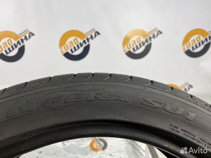 Nexen N'Fera SU1 225/45 R19 97W